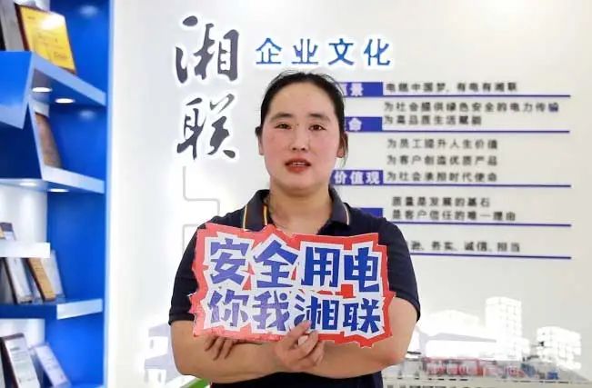 平凡創(chuàng)造不凡③ || 于敏：非凡精神，巾幗力量