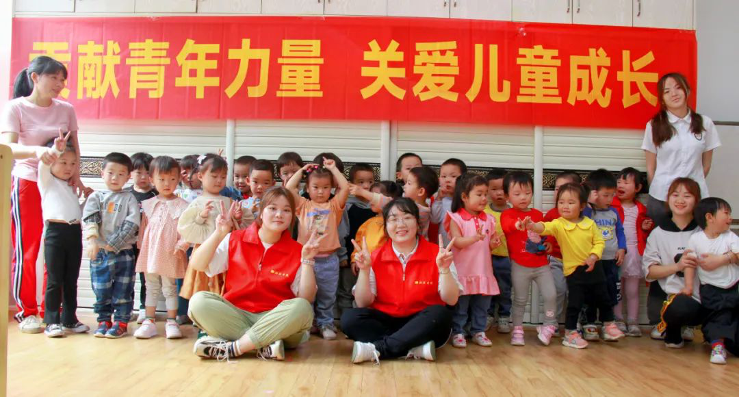 關(guān)愛(ài)兒童成長(zhǎng)，湘聯(lián)青年走進(jìn)校園，傳播安全用電知識(shí)！