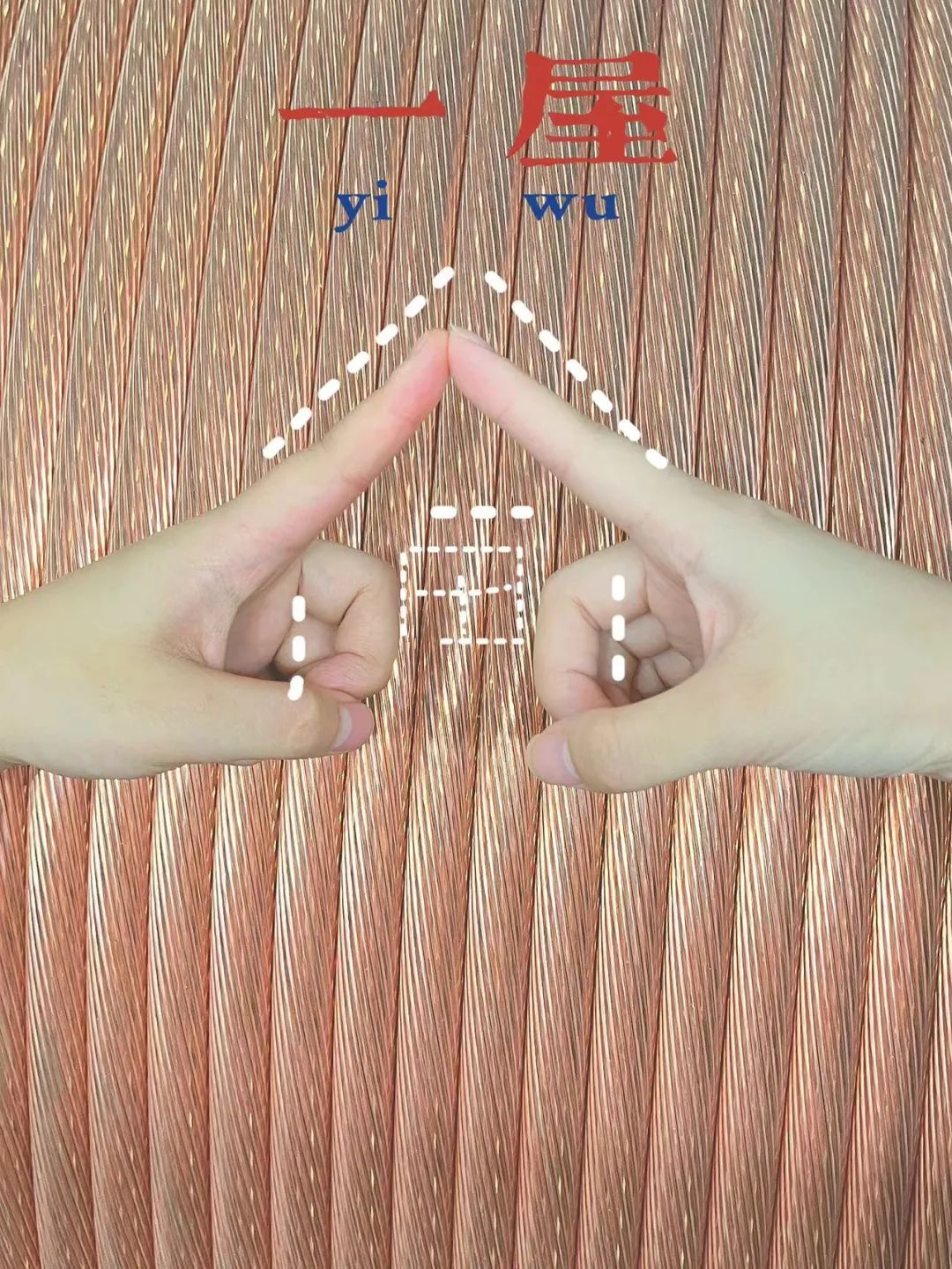 詩韻七夕，愛在湘聯(lián) 真“芯”愛你，朝夕護(hù)你 #安全用電你我湘聯(lián)