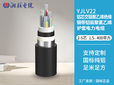 電梯電纜一般用什么型號(hào)？