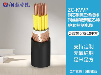 電纜2x25是什么意思，電纜2x25的線一般用在什么地方？
