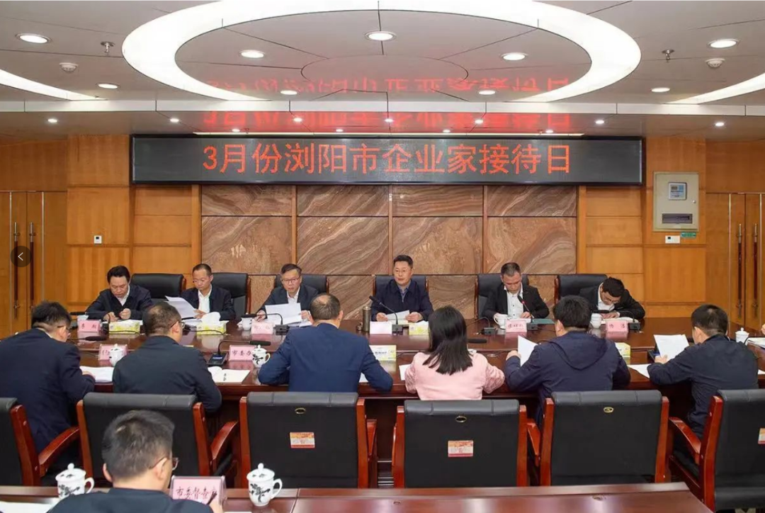 2024年中回顧，見證湘聯(lián)足跡，共啟美好新篇！