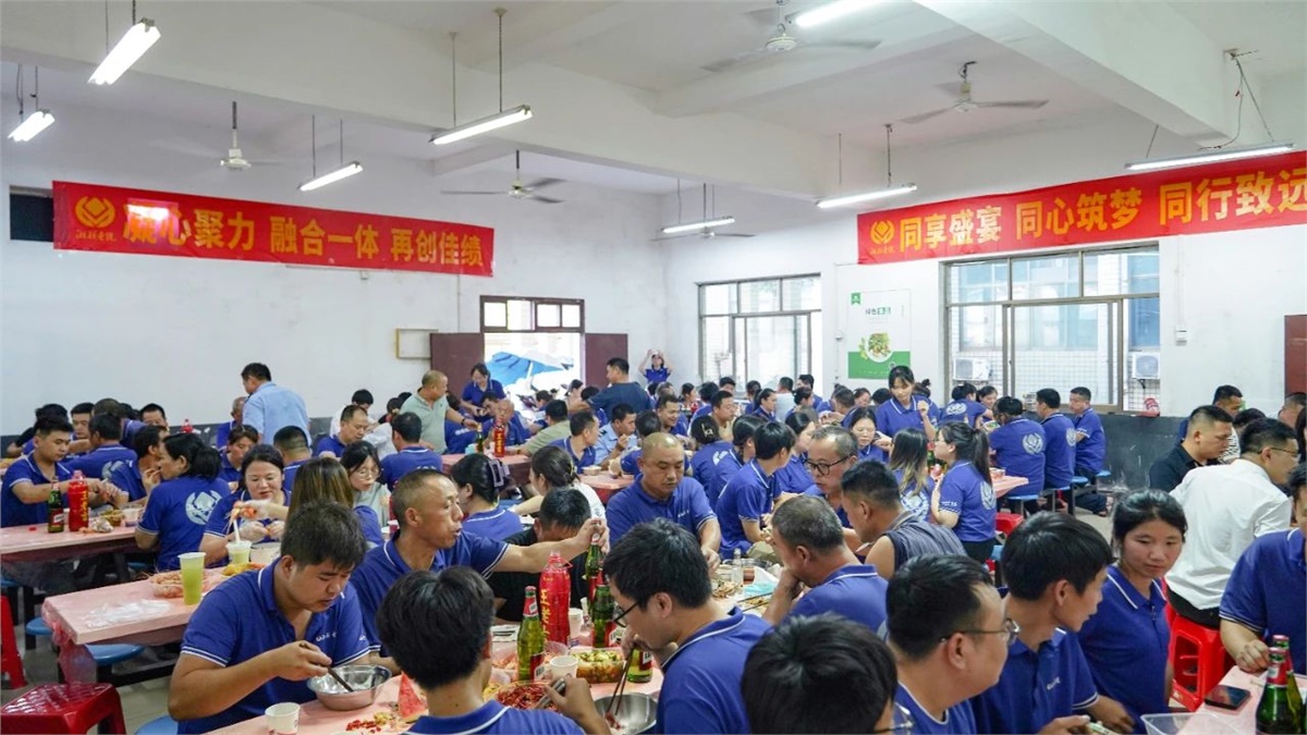 歡聚盛夏，凝心聚力，湘聯(lián)電纜海鮮盛宴歡樂回顧！