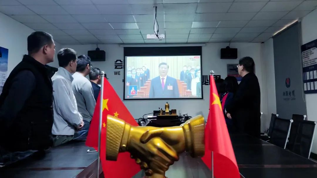 湘聯(lián)心向黨 奮發(fā)朝前闖|湘聯(lián)電纜掀起學習黨的二十大精神熱潮！