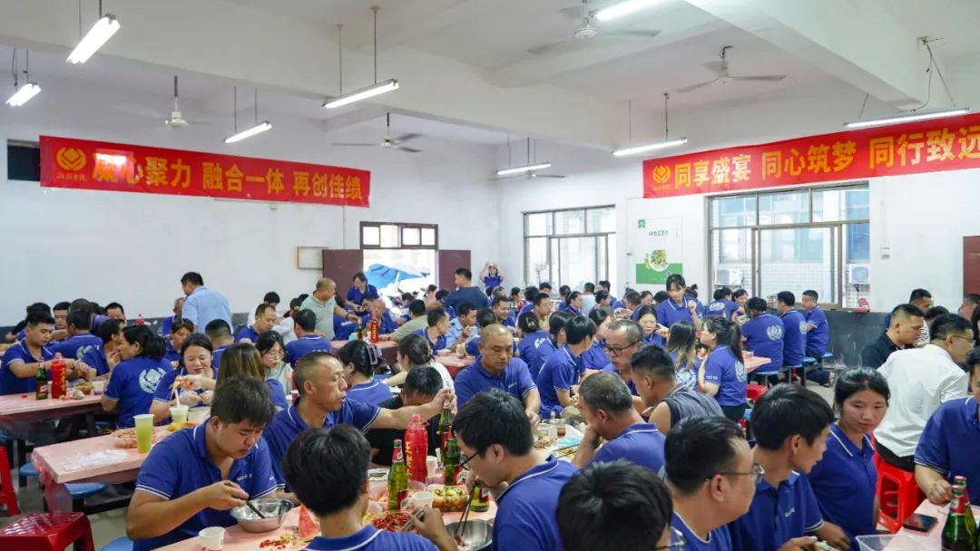歡聚盛夏，凝心聚力，湘聯(lián)電纜海鮮盛宴歡樂回顧！