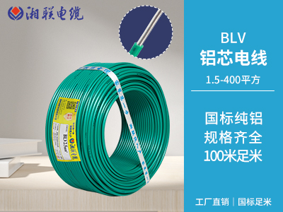 怎么查家裝電線是否符合安全標(biāo)準(zhǔn)？