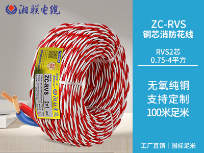 家裝電線選硬線好還是軟線好？