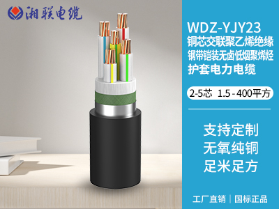 如何正確安裝和維護(hù)電纜？