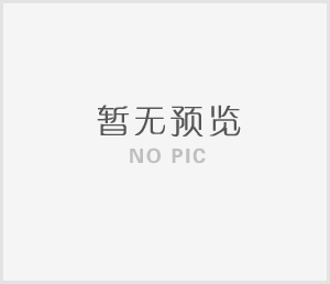 YJV電線電纜是怎么樣計(jì)算價(jià)格？采購(gòu)電纜應(yīng)該怎么選？